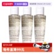 3补水保湿 兰蔻极光水净澈焕肤双重精华水50ml 自营 Lancome