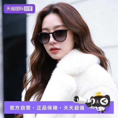 【自营】【男女同款】RayBan/雷朋墨镜偏光时尚太阳镜0RB4171F