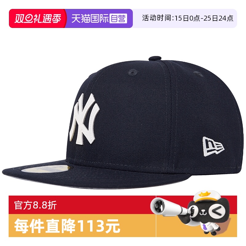 潮流百搭款式棒球帽 简约休闲