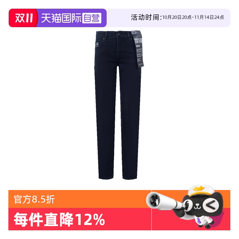 VJC范思哲女裤牛仔裤长裤