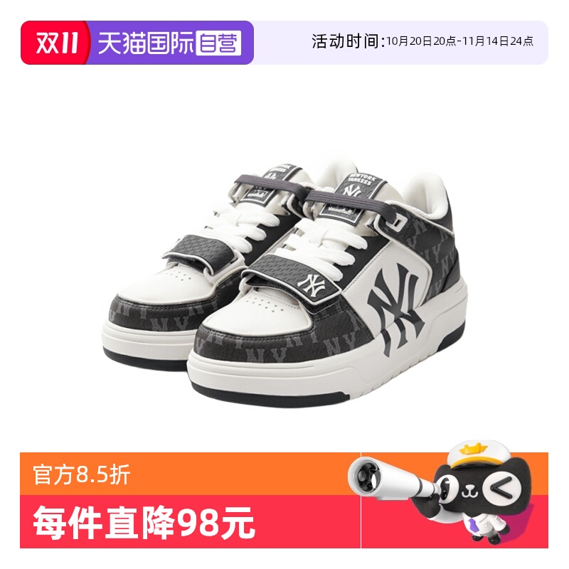 MLB男女复古老花学长鞋板鞋休闲