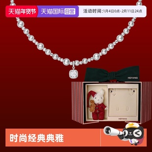 【自营】HEFANG Jewelry/何方珠宝气泡方糖项链 优雅时髦新年礼物