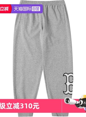 【自营】MLB针织长裤男女新款运动裤宽松透气裤子休闲裤3APTB0331