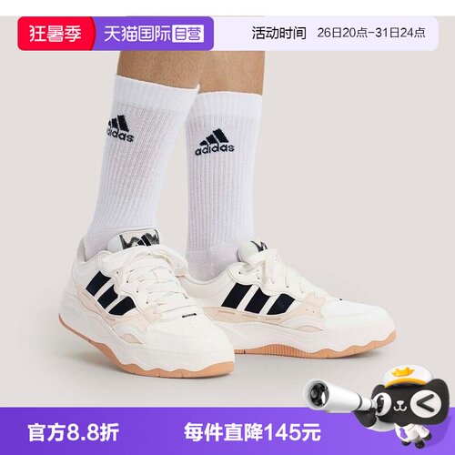 【自营】adidas阿迪达斯男女Lite Shuffle FTW-运动休闲鞋KH9025