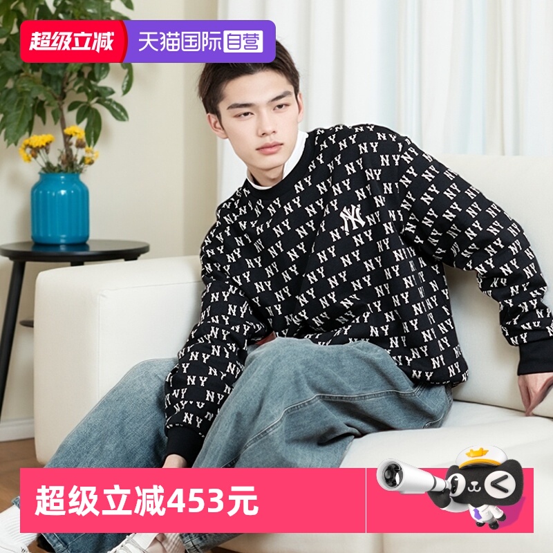 【自营】MLB美职棒男装女装休闲圆领卫衣复古老花套头衫3AMTM0241