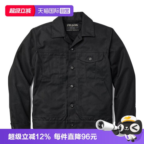 FILSON秋冬男士油蜡帆布工装夹克