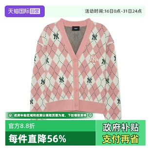 美式 老花针织开衫 MLB女款 学院风外套毛衣秋冬KCM01 自营