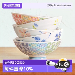 2023新品 餐具套装 自营 5个碗礼盒 日本进口陶瓷米饭碗家用日式