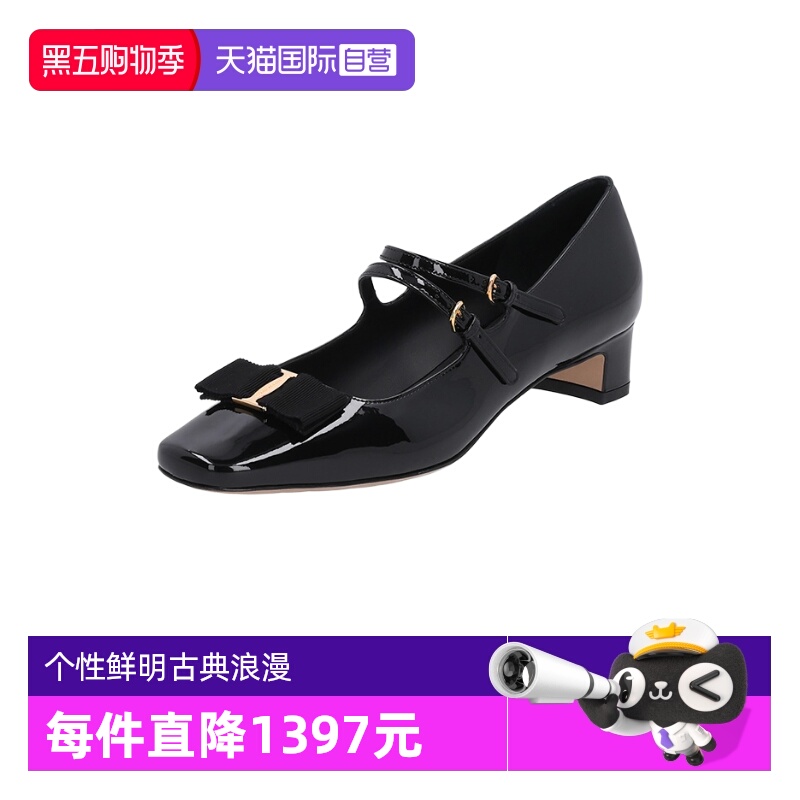 FERRAGAMO/菲拉格慕女士单鞋