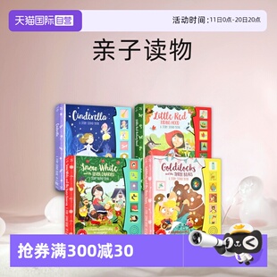 童话故事发声书 自营 Book 灰姑娘白雪公主小红帽金发姑娘 英文原版 Story 亲子读物 进口 Sound 儿童英语早教启蒙绘本 经典