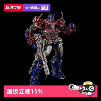 【自营】threezero变形金刚外传DLX擎天柱赛博坦模式可动模型手办
