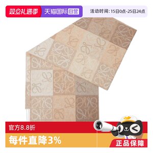 【自营】LOEWE罗意威 女款米白色ANAGRAM保暖舒适 羊毛 绒线围巾