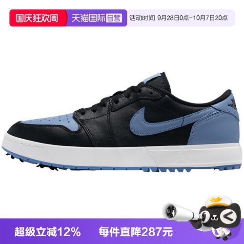 【自营】NIKE耐克AIR JORDAN 1LOWG SPK男子运动休闲鞋IQ3417-003