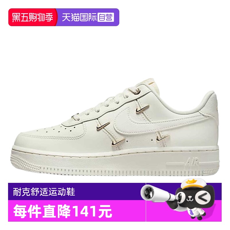 运动休闲鞋Nike/耐克舒适