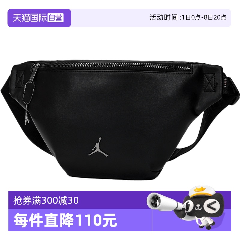 ۻ㣺 JD2133038GS-001 NikeͿ˶Ů709.65Ԫ3(236.55Ԫ/88VIP 95)