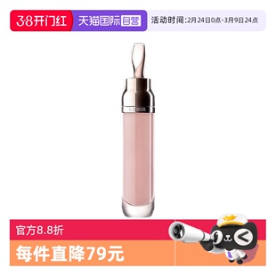 【自营】LAMER/海蓝之谜修护唇部精华唇蜜7ML#经典裸色滋润保湿