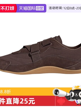 【自营】adidas阿迪达斯女鞋URBAN REVERIEFOS运动休闲鞋KJ4037