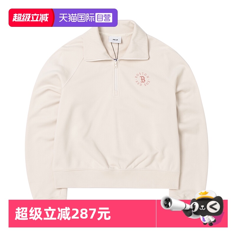 【自营】MLB卫衣女装新款半拉链运动服跑步休闲上衣学院风套头衫