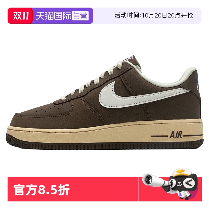 【自营】Nike耐克板鞋男鞋新款复古轻便透气运动鞋低帮训练休闲鞋