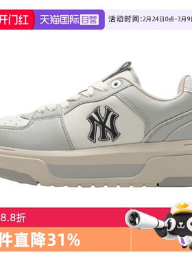 【自营】MLB男女鞋新款运动鞋低帮厚底板鞋休闲鞋学长鞋3ASXCLS4N