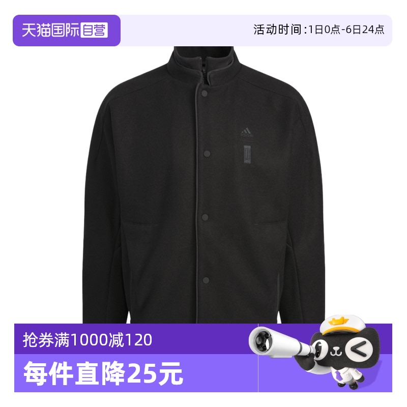 【自营】adidas阿迪达斯男子WJ ELEV WV JKT运动外套IX4285 - 封面
