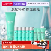水动力洁面膏爽肤水 碧欧泉男士 自营 Biotherm