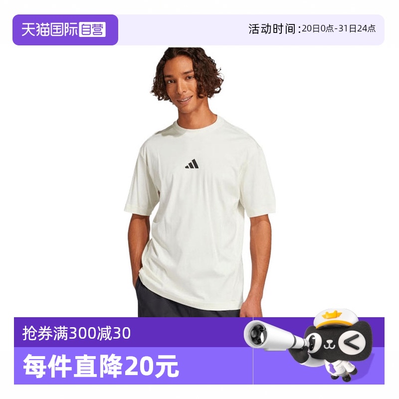 JF3255- L Ӫadidasϴ˹M CE TEE UPF˶TJF3255465.5Ԫ2(232.75Ԫ/88VIP 95)
