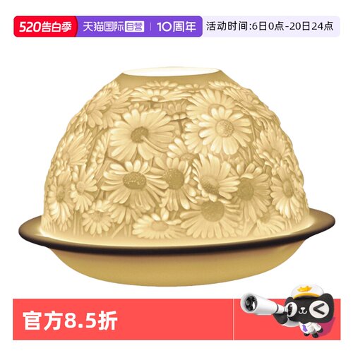 【自营】BERNARDAUD法国进口柏图生日结婚送新娘礼物婚香薰蜡烛碗
