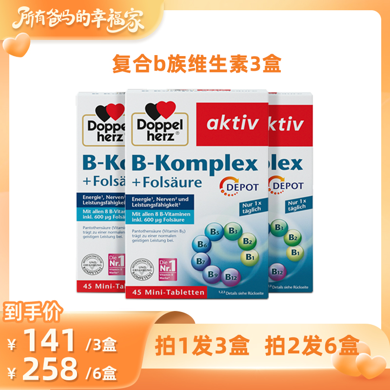 (Ӫ¹˫b帴άƬƷٷŮʿ³´л)*3 ӪаҸֱ䡿¹˫vb帴άƬ*3555.75Ԫ5(111.15Ԫ/88VIP 95)