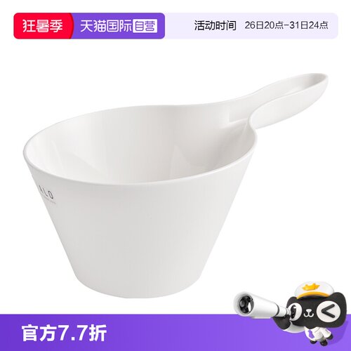日本进口asvel水瓢抑菌水舀子