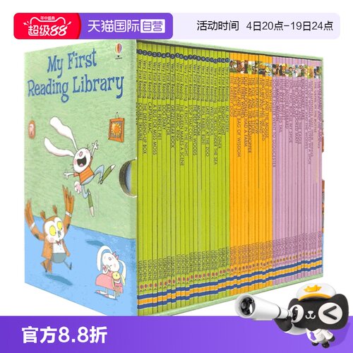 我的第一个图书馆英文原版50册