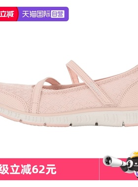 【自营】斯凯奇健步鞋女新款一脚穿单鞋懒人鞋玛丽珍软底鞋100354