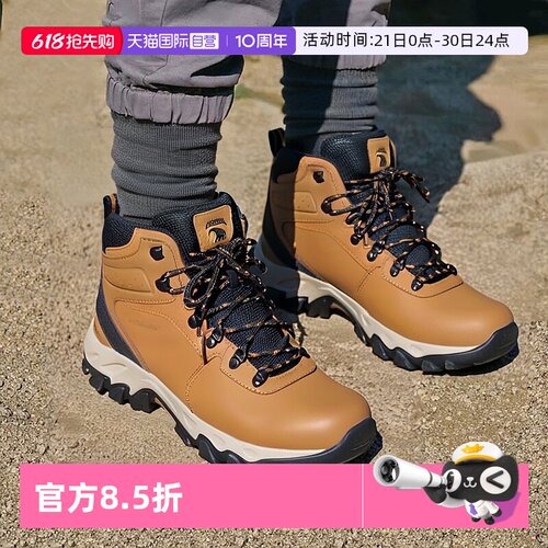 【自营】哥伦比亚男鞋时尚舒适奥米户外抓地技术冬季款徒步鞋高帮