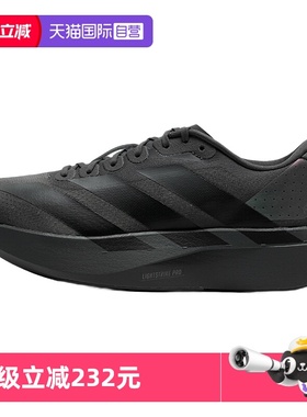 【自营】Adidas阿迪达斯跑步鞋男鞋新款黑色Evo SL M简约运动鞋