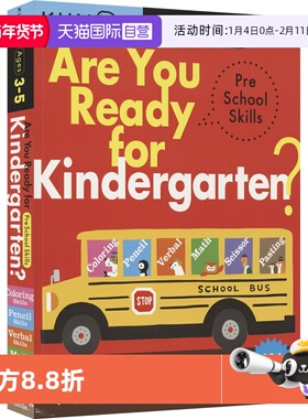 【自营】Are You Ready For Kindergarten 公文式教育Kumon 幼儿园综合练习 启蒙认知  数学/英语/涂色/字母6册合集 英文原版