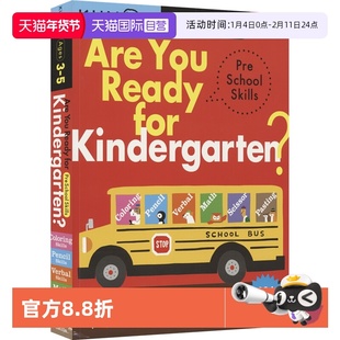 【自营】Are You Ready For Kindergarten 公文式教育Kumon 幼儿园综合练习 启蒙认知 数学/英语/涂色/字母6册合集 英文原版