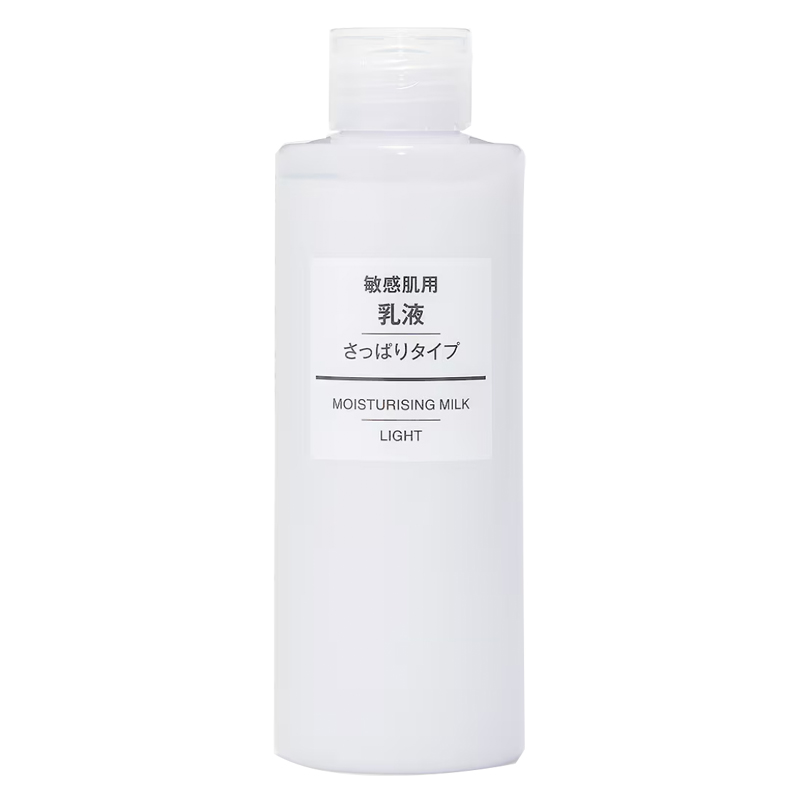 【自营】【清爽型】MUJI 无印良品 基础润肤乳液 敏感肌用 200ml