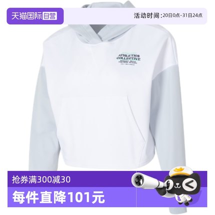 【自营】UA安德玛女子连帽卫衣加绒保暖运动休闲套头衫1374529