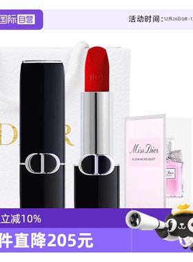 【自营】Dior/迪奥口红焰蓝金唇膏丝绒999花漾哑光淡香水礼物套装