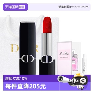 【自营】Dior/迪奥口红焰蓝金唇膏丝绒999花漾哑光淡香水礼物套装