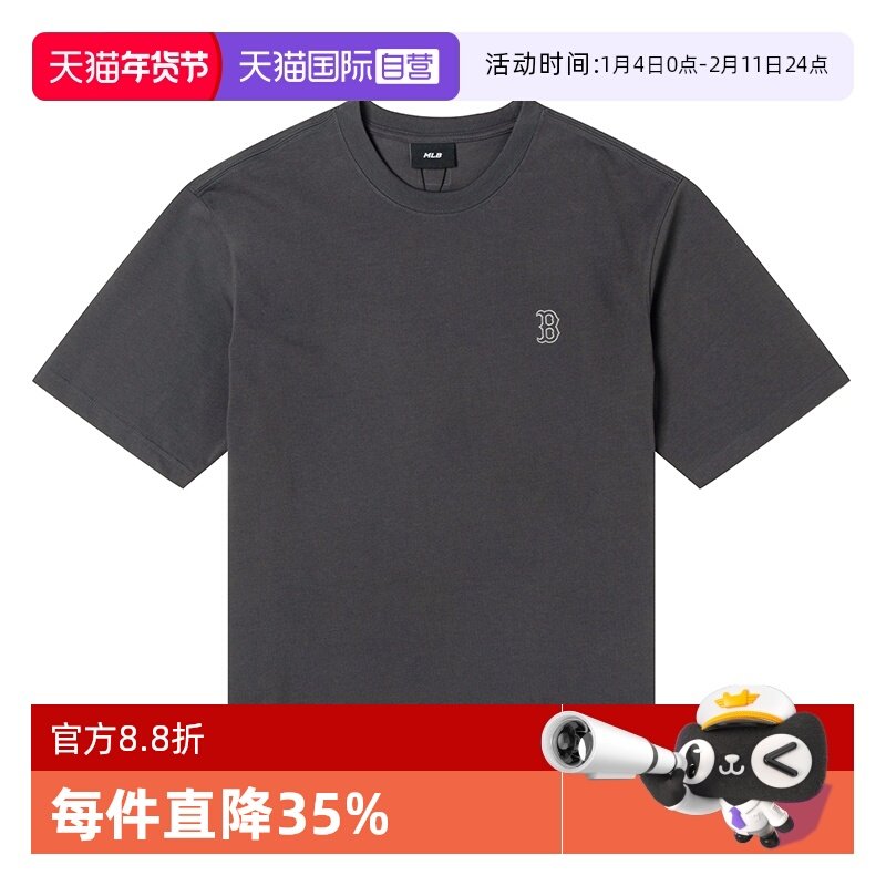 【自营】MLB情侣短袖男女装纯色运动服休闲上衣炭灰色半袖圆领T恤