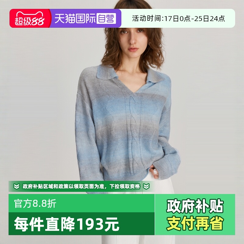 ELLE法式翻领慵懒毛针织衫