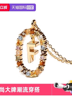 【自营】PDPAOLA西班牙PDPAOLA字母项链女轻奢高级小众彩宝18K金