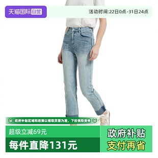 Bari Petit 卷边九分牛仔裤 浅色牛仔直筒裤 浅蓝 九分裤 自营