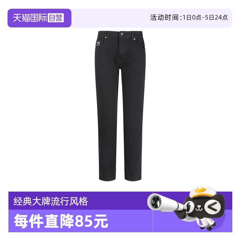 范思哲VJC牛仔裤长裤