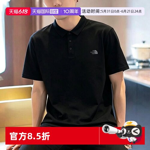 【自营】北面速干POLO衫男户外翻领休闲短袖T恤The North Face