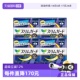 4特薄透气 4包日本进口花王乐而雅零触感卫生巾35cm13片 自营