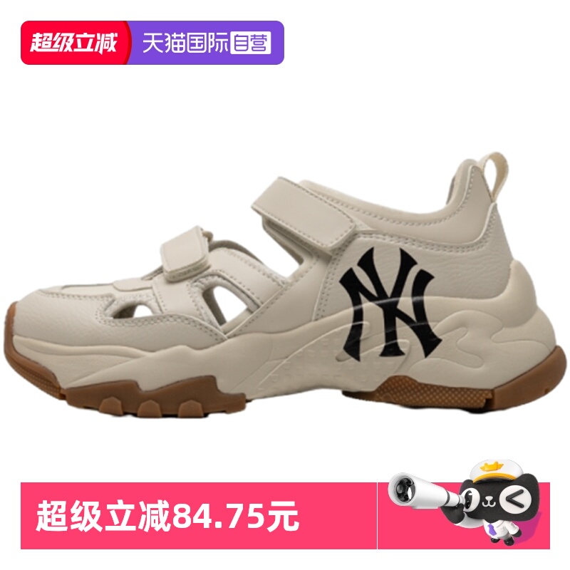 【自营】MLB凉鞋男女鞋新款情侣休闲鞋沙滩鞋厚底运动鞋3ASDCH143