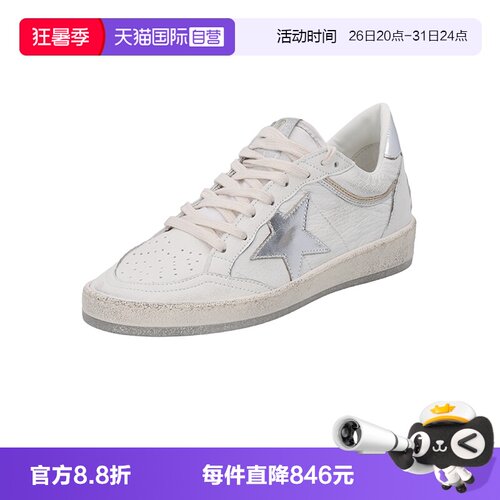 GOLDENGOOSE女士脏脏鞋板鞋