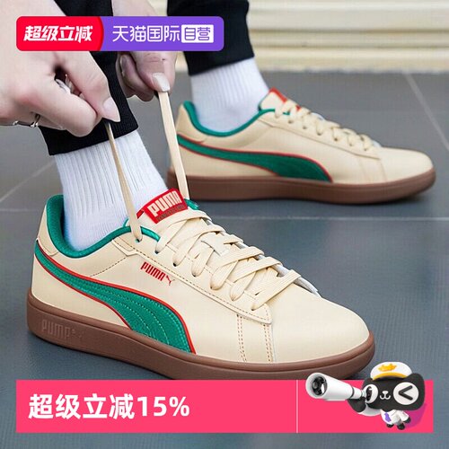 旗舰店正品 商场同款